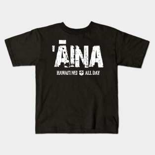 Aina Hawai'i White Ink by Hawaii Nei All Day Kids T-Shirt